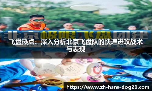 狗子28官方网站